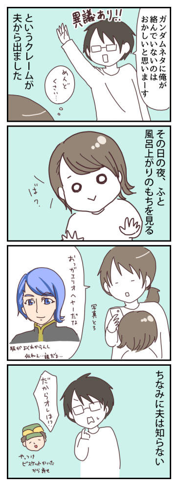 20160321