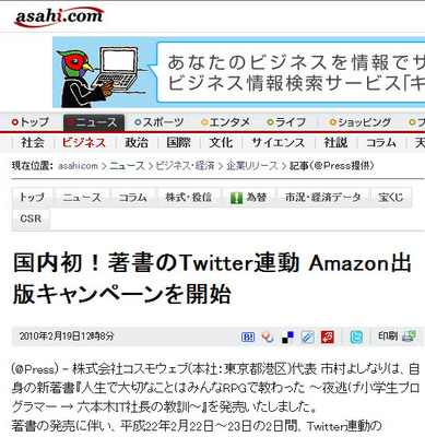 名称未設定 1