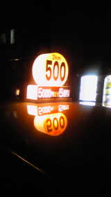 6f60850c.jpg