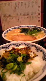 81c49120.jpg