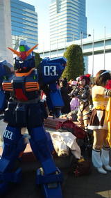 9368acec.jpg