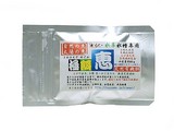 極餌恵 パッケージ