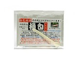 極白 パッケージ
