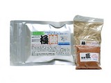 極練り パッケージ
