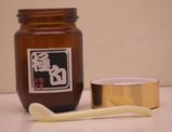 極白 蓋開け