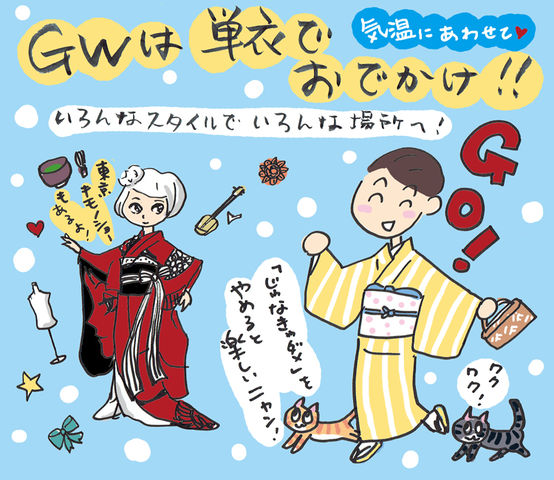 20180502