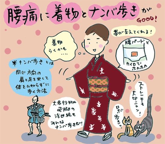 20180207