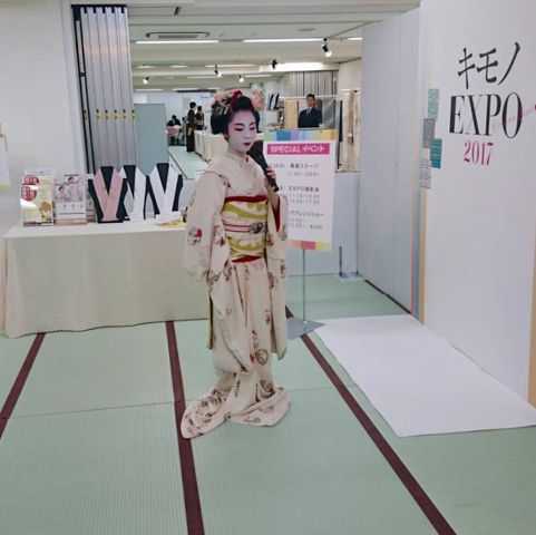 EXPO_023