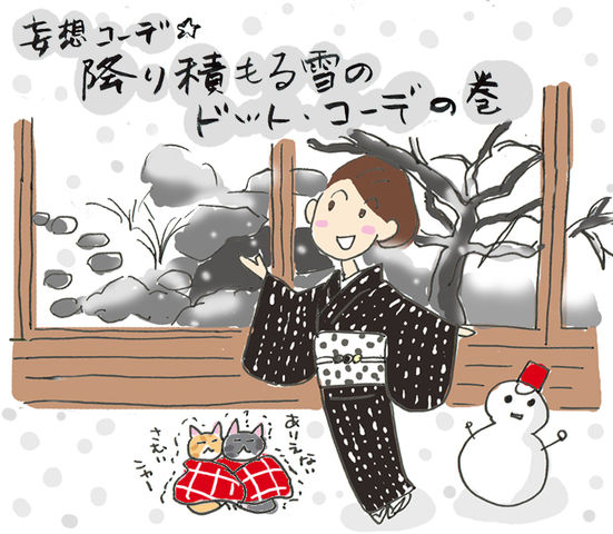 20180124