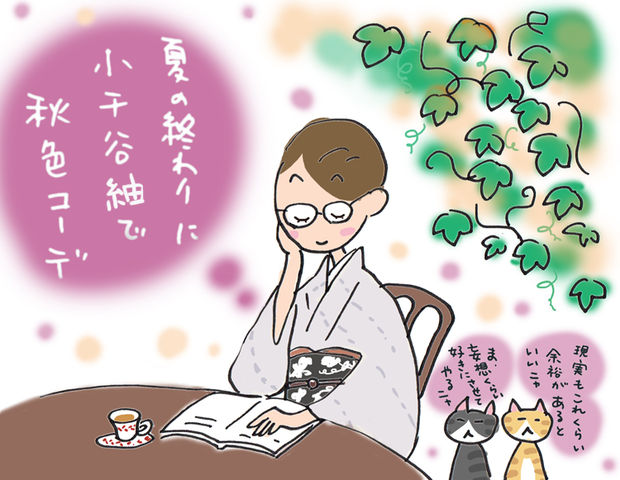 20150826