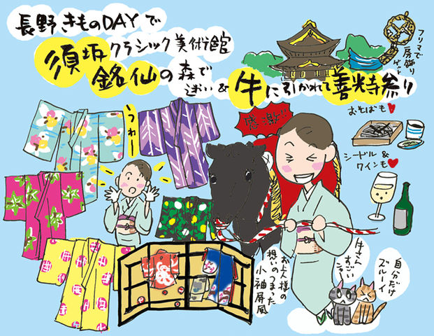 20160518