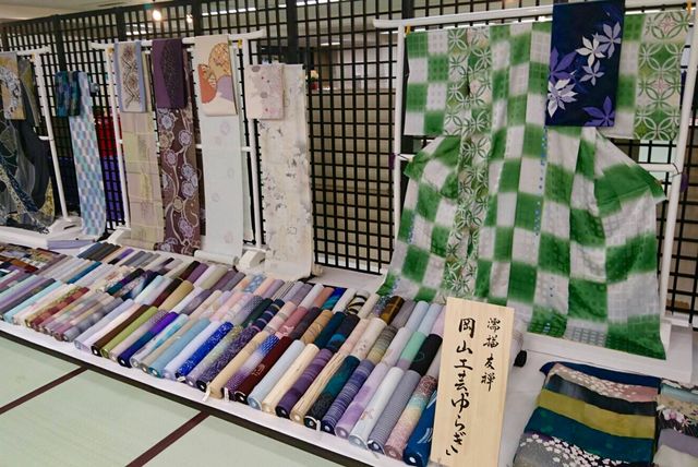 EXPO_012