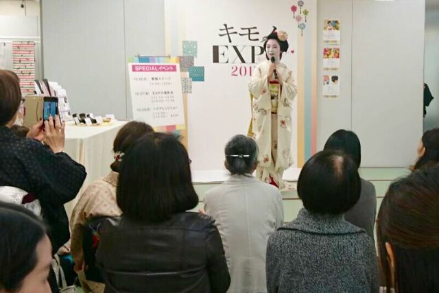 EXPO_024