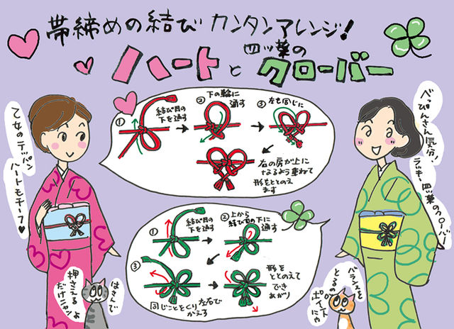 20170222