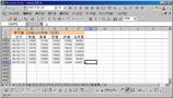 excel003