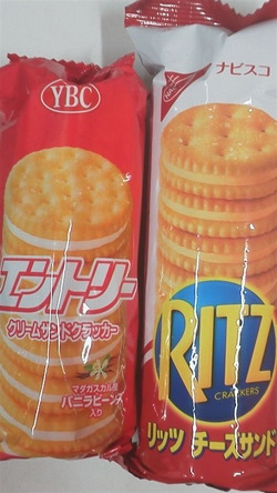 nabisco