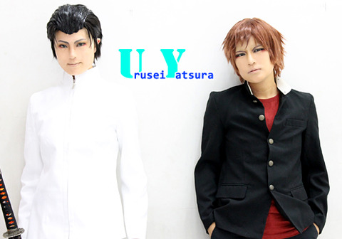 uls3