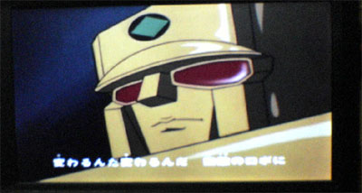 goldlightan