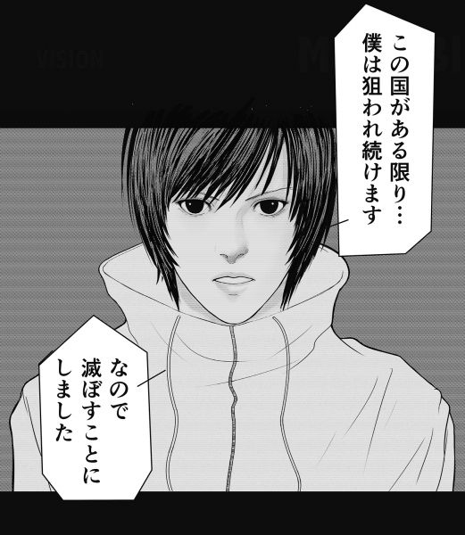 20160425081016c52s.jpeg