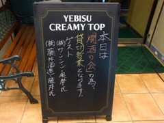 20101207190044