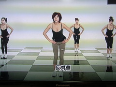 20100812211828