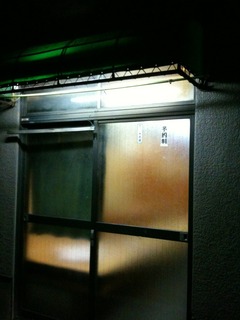 大木屋1