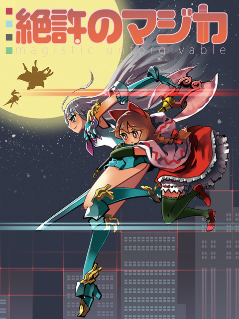 ze001