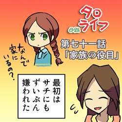 �����饤��071_0