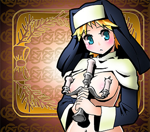 ero019