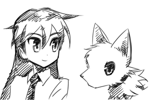 hateizumi
