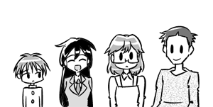 hatekazoku