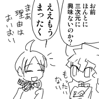 eroge11b