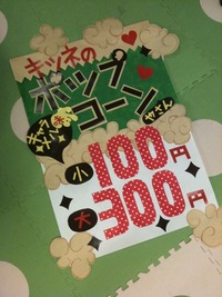 90c853fb.jpg