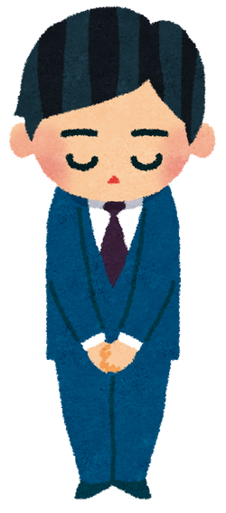 syazai_business_man