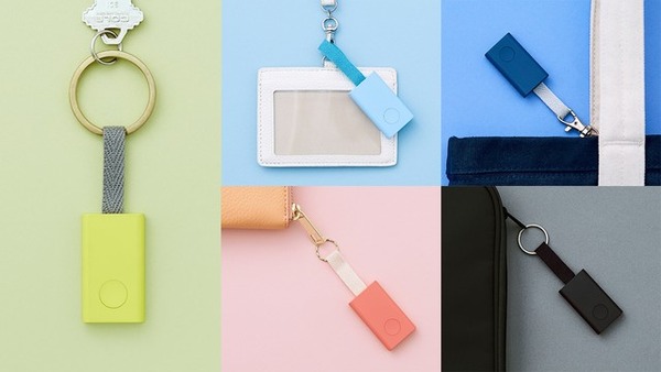 Qrio Smart Tag