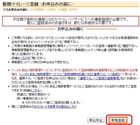 無題2