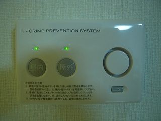 DSCN6352