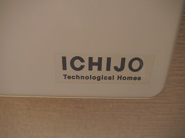 sP1010617