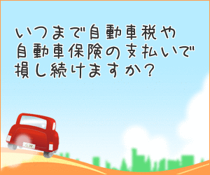 CO9Y_S3hTniE3yp1430656690_1430656845