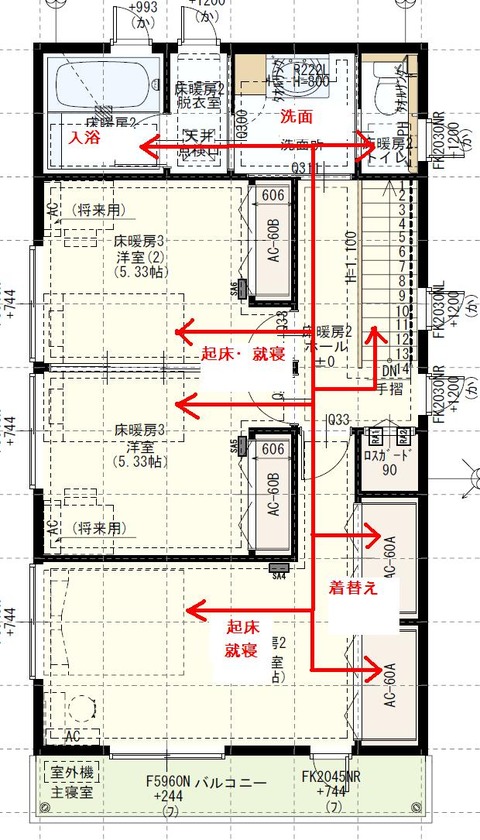 朝の支度、就寝前動線