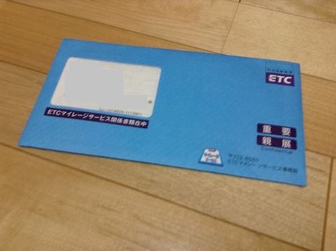 s写真