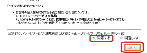 無題3