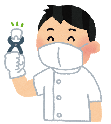 抜歯