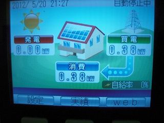 DSCN6347