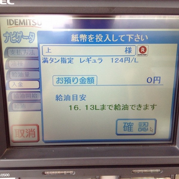 simage (11)