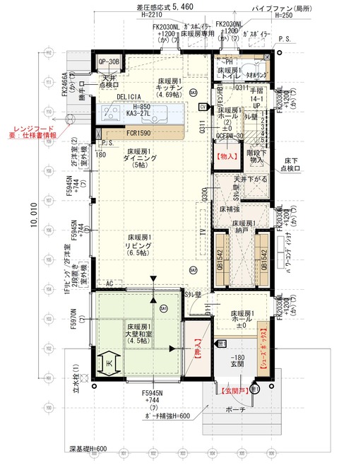 1階間取り