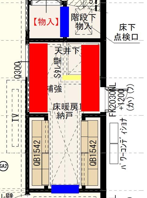 書庫案2