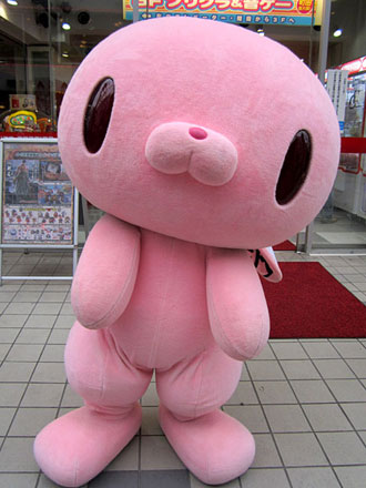 着包 】 町田を流していたら汎用うさぎ : ≪HAKKA-NIKKI≫