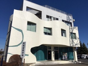社屋