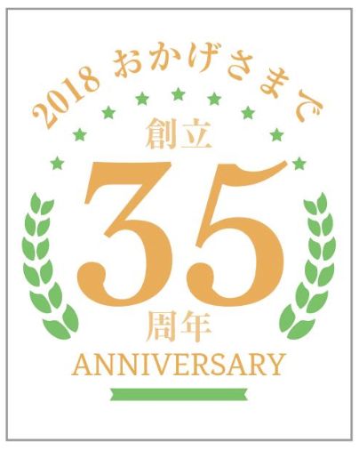 shinki03